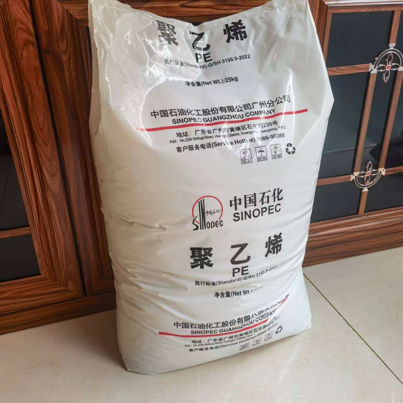 LDPE(G811高光食品级)新加坡聚烯烃视频
