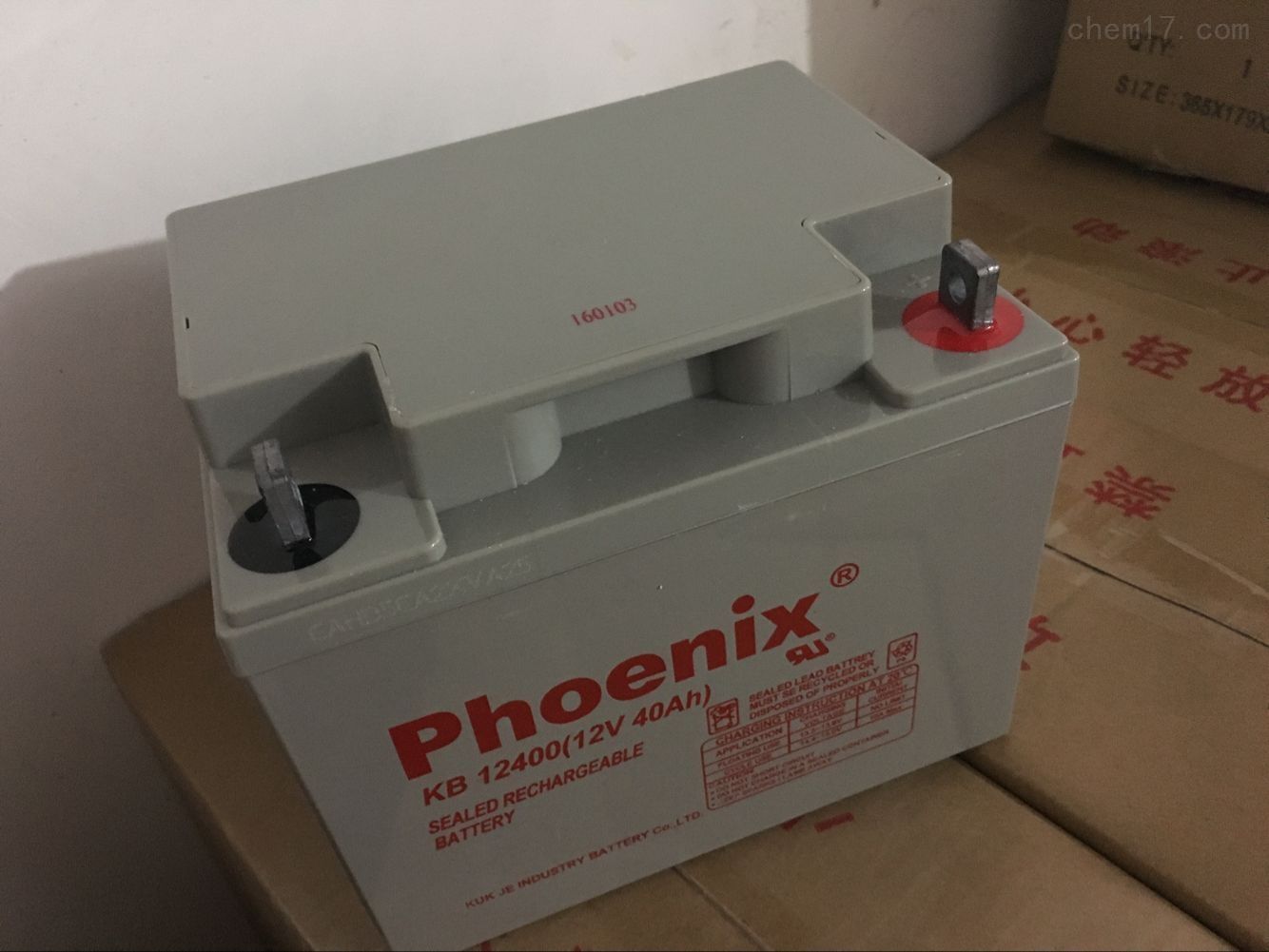 三瑞蓄电池CP12100012v100ah型号及特点说明视频