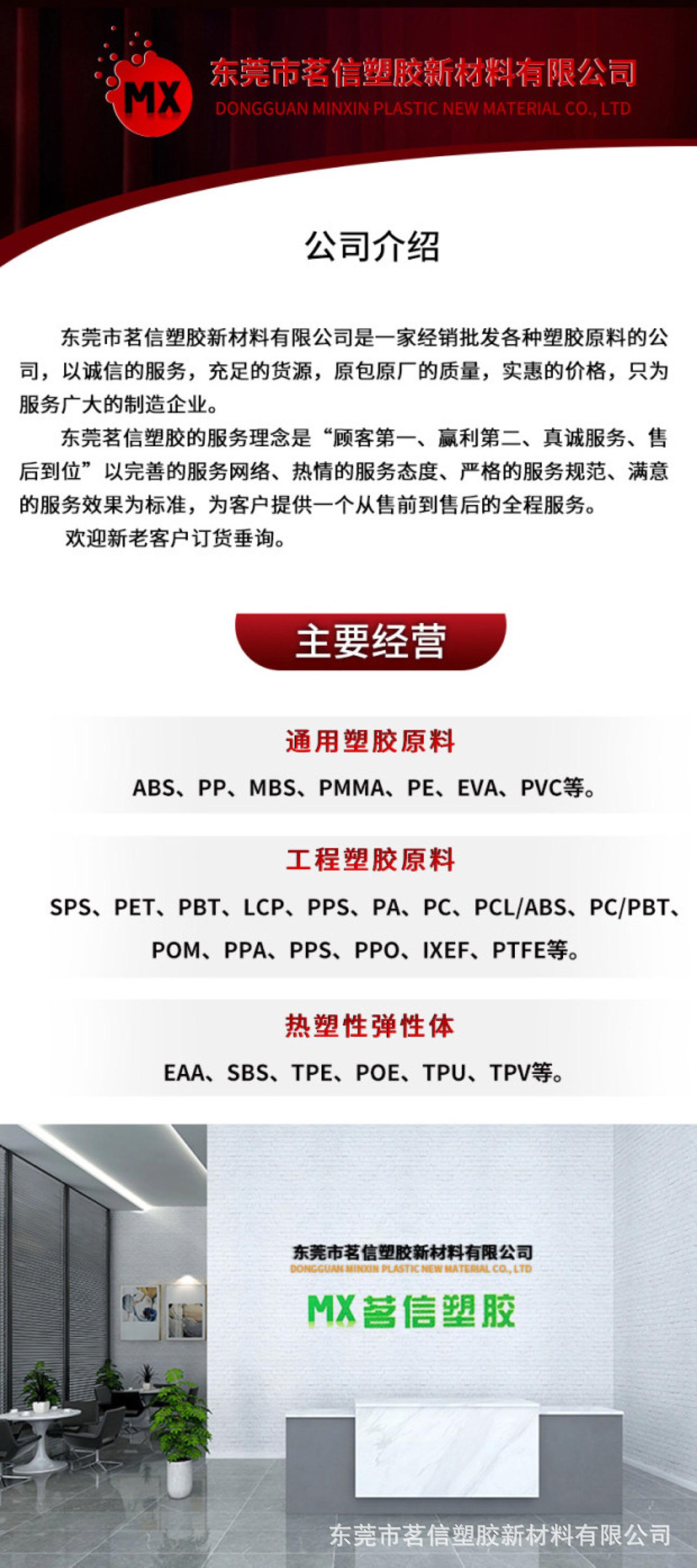 钛酸异丙酯简介及用途钛酸异丙酯出口意大利注意事项