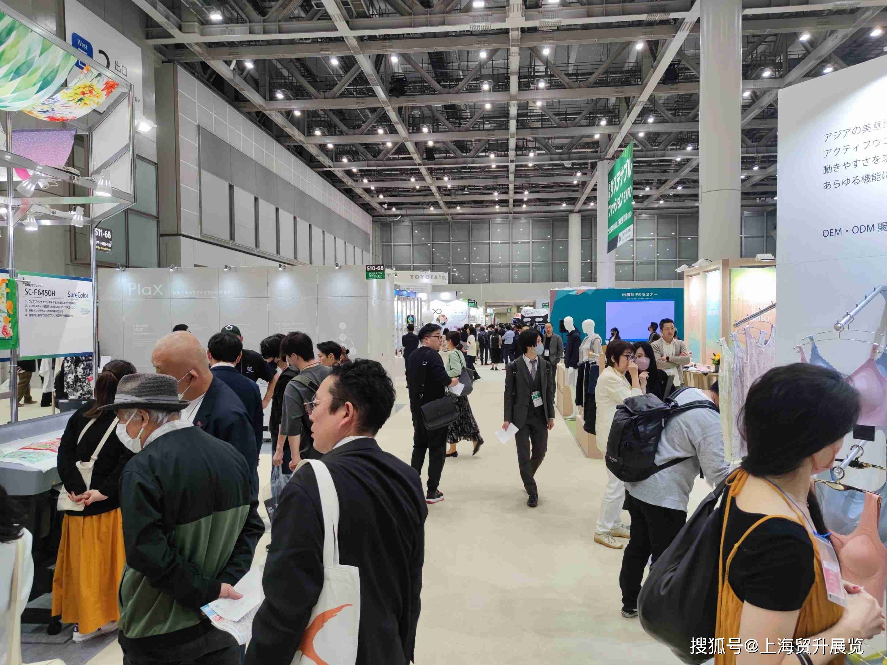 2025日本服装展FAW-全球三大服装展会之一