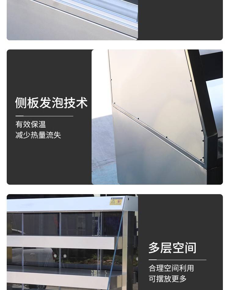 规格:93L,环境温度5℃~80℃保温柜BWG