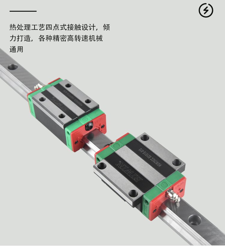 GGB45ABL轴承GGB55AB滑块GGB55ABL