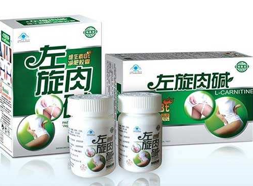左旋肉碱简介及用途左旋肉碱出口英国美国注意事项