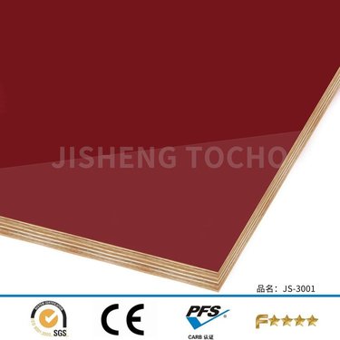 PETG韩国SKT95高流动透明含生物基板材化妆品