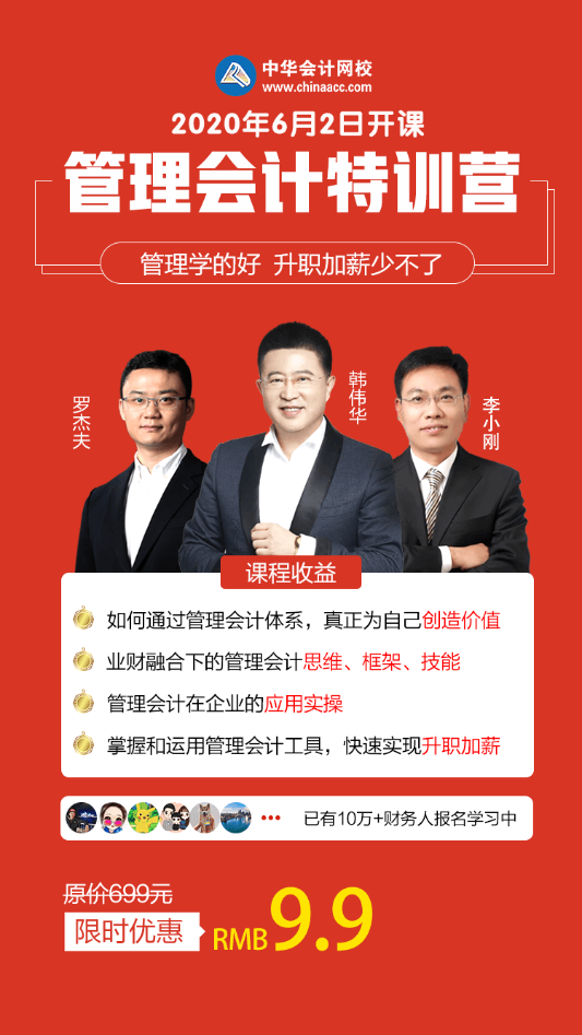 贯标集团-江苏分享一文读懂CMA计量认证的若干关键事项