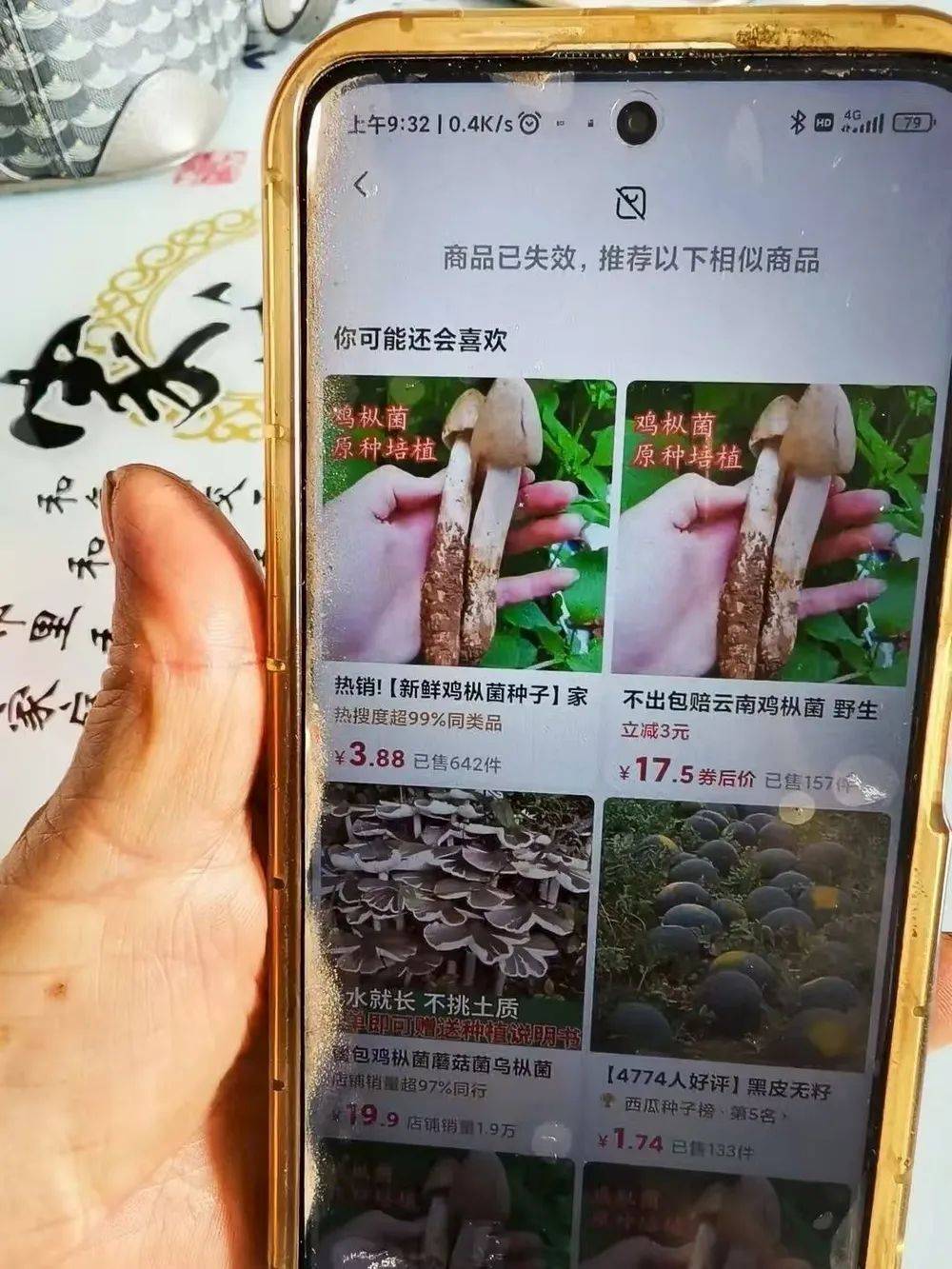 河南掌上登记办理营业执照流程当天出证一对一服务