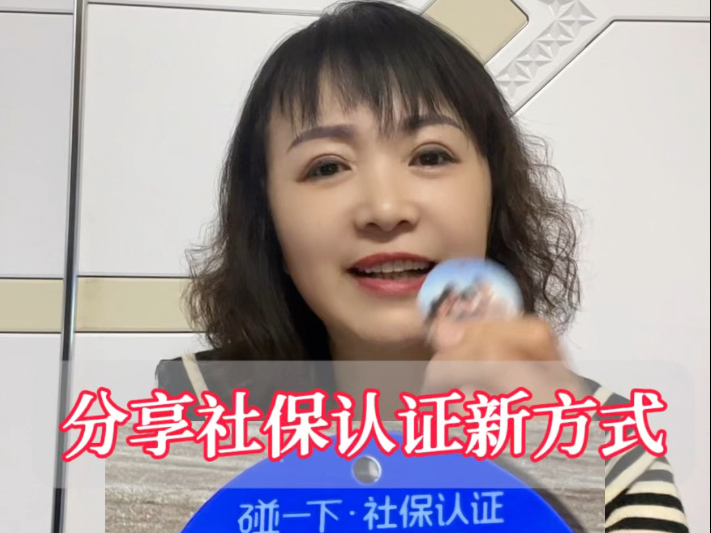 超声刀在加拿大MDEL认证中的具体流程是怎样的?