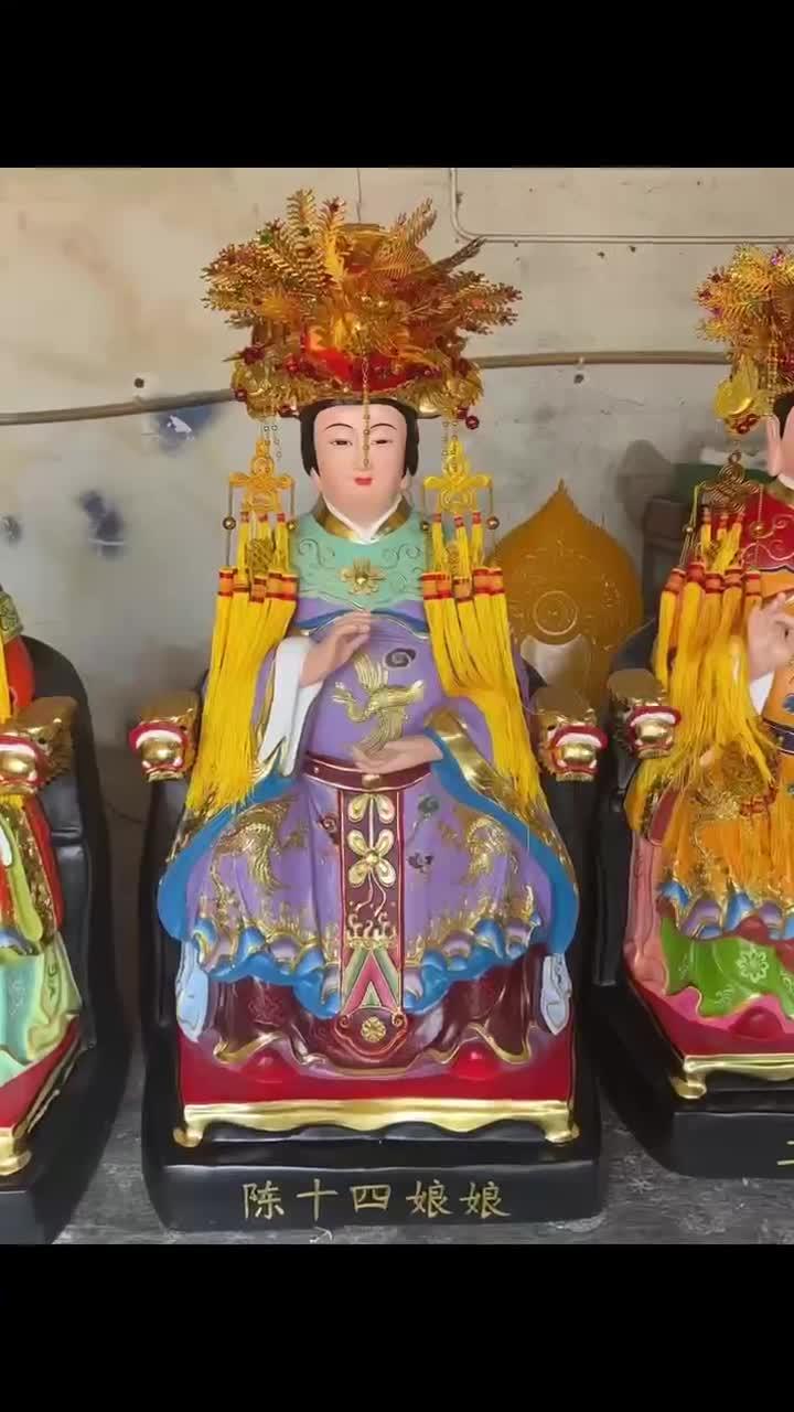 骊山老母神像民间尊称无极老母神像道教无极圣母神像雕像