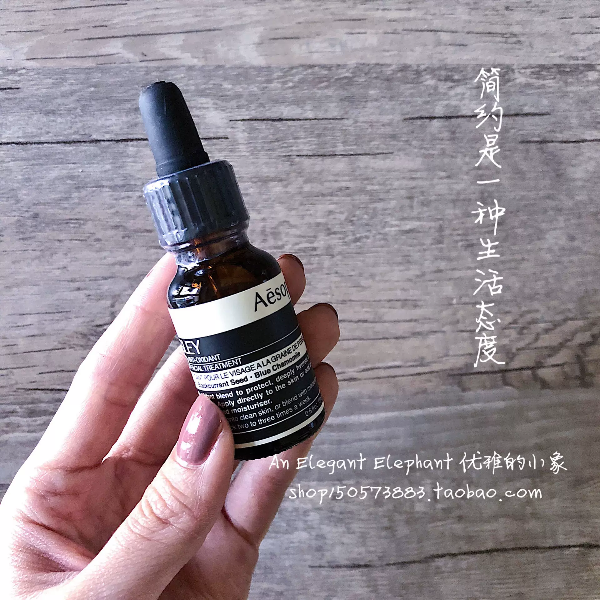 香芹酚499-75-2脱味剂配制各种香精中间体视频