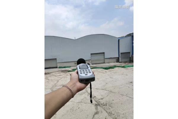 住宅噪音检测第三方机构测各类场景噪声出CMA报告