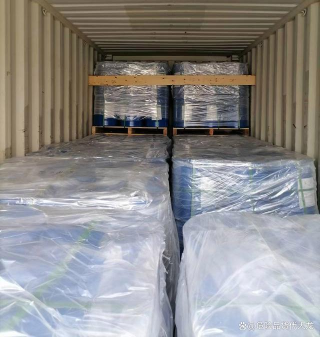 红磷、赤磷CAS:7723-14-0支持出口视频
