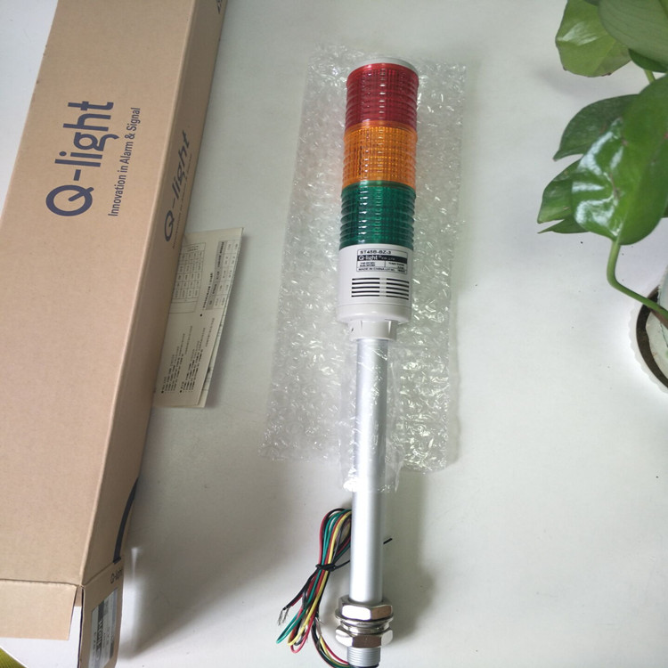韩国QLIGHT可莱特防爆工业照明灯SEA现货供应