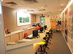 大庆中国国际旅行社:国际旅游,国内旅游,代销机票