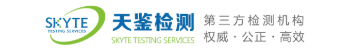 工作场所职业卫生检测及评价检测内容第三方检测机构