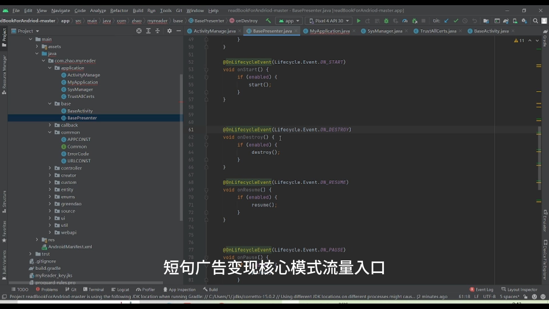 今日头条穿山甲联盟广告是什么,怎么合作开户投放