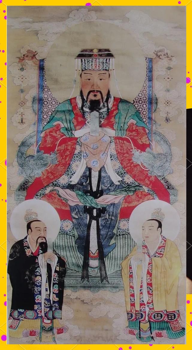 中天北极紫薇大帝雕像太皇大帝紫薇星君道教神像寺庙供奉