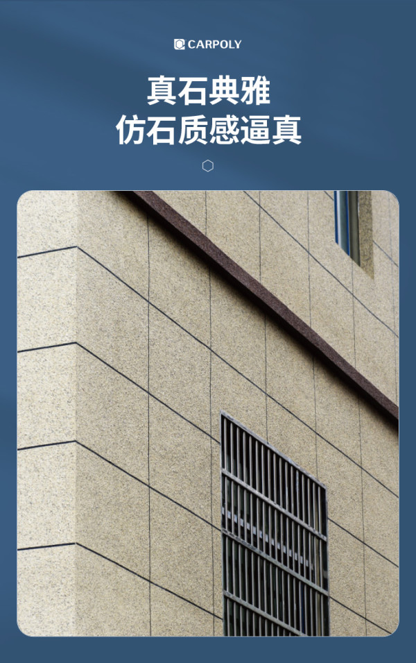 佳士利跟嘉宝莉哪个好?有用过的吗?
