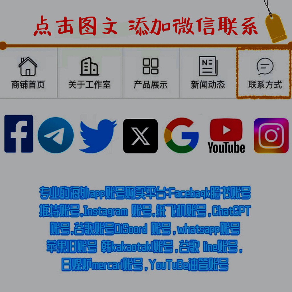 说说:tg如何设置汉化版,解决tg为什么卡着收不到验证码