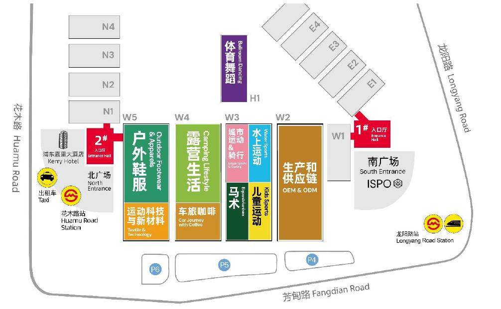 2024厦门国际户外装备暨时尚运动展览会12月展会搭建举行!