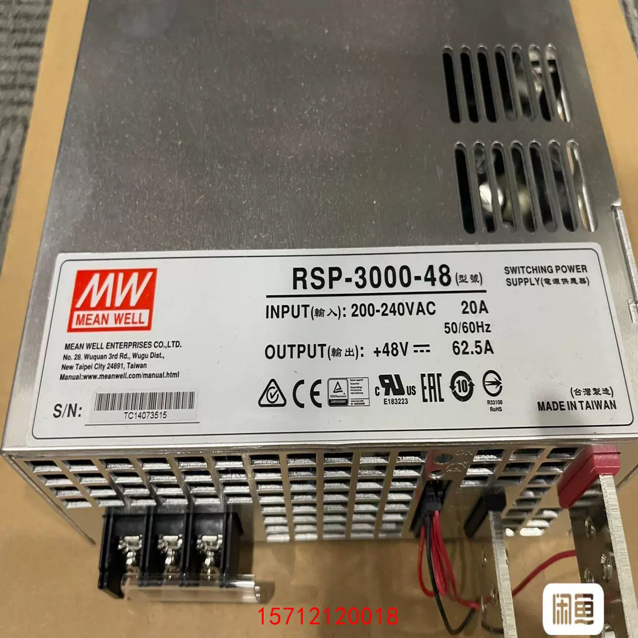 台湾明纬开关电源SPV-300明纬AC/DC电源