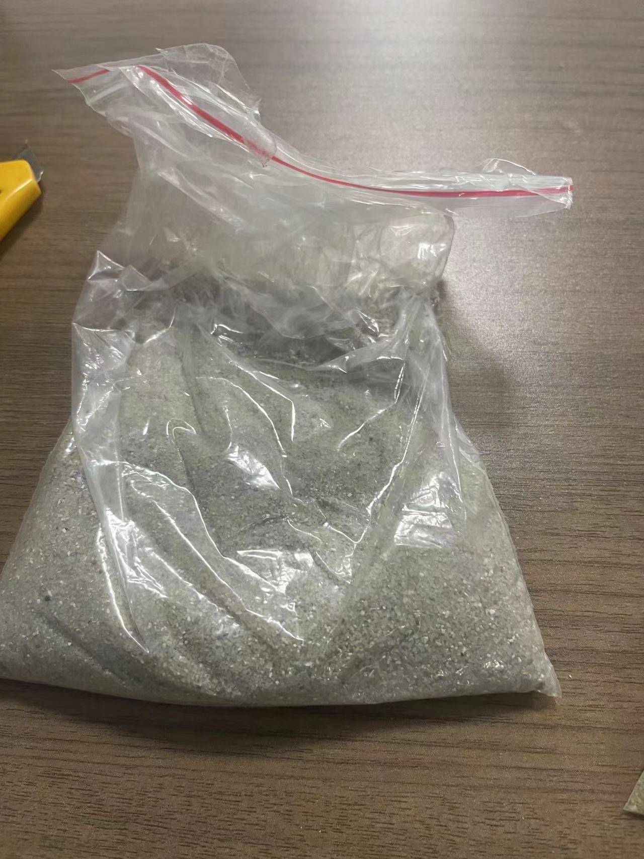 潭沛珊