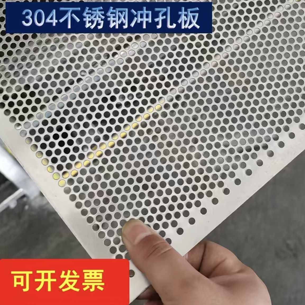 鄞光霁