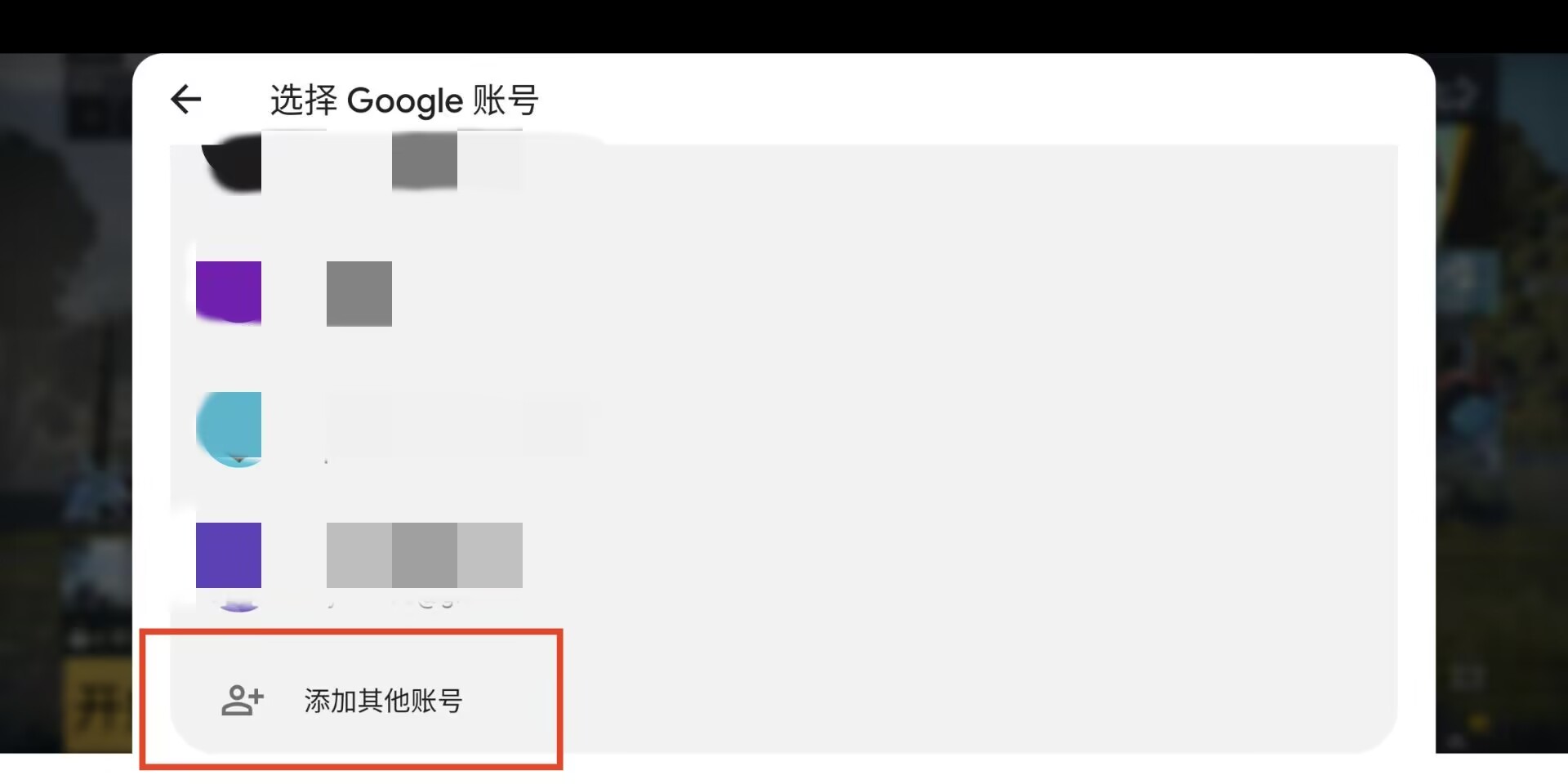 如何登录个人gmail账户微信_现在怎么登陆gmail网页版