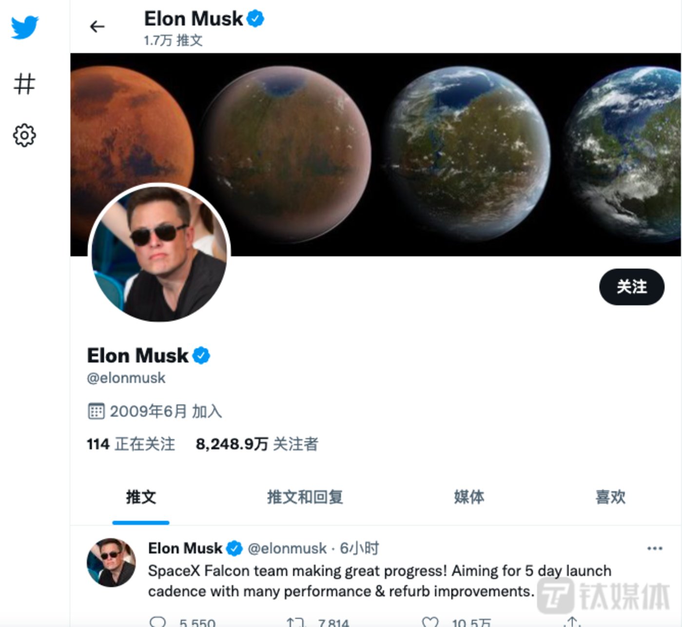 推特成年账号购买(twitter账号购买要多少米)