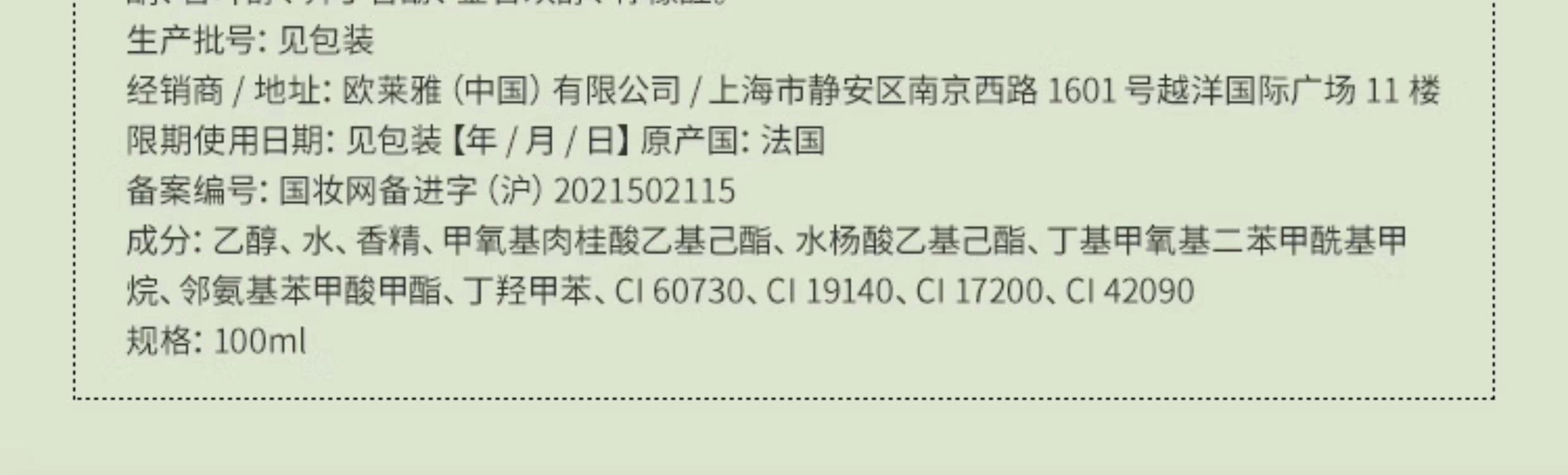 苯甲酸简介及用途苯甲酸出口法国注意事项苯甲酸出口