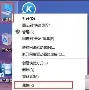 还原过渡金属驱动材料甲基锂2.5mol/L917-54-4视频