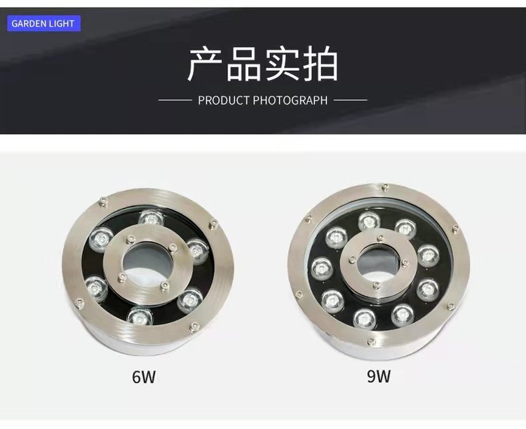 LED水底灯非常规定制水底灯304不锈钢产品防水等级IP68