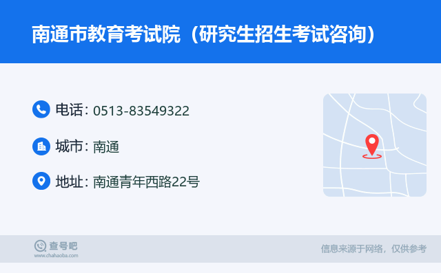 2025年8月1日 第34页