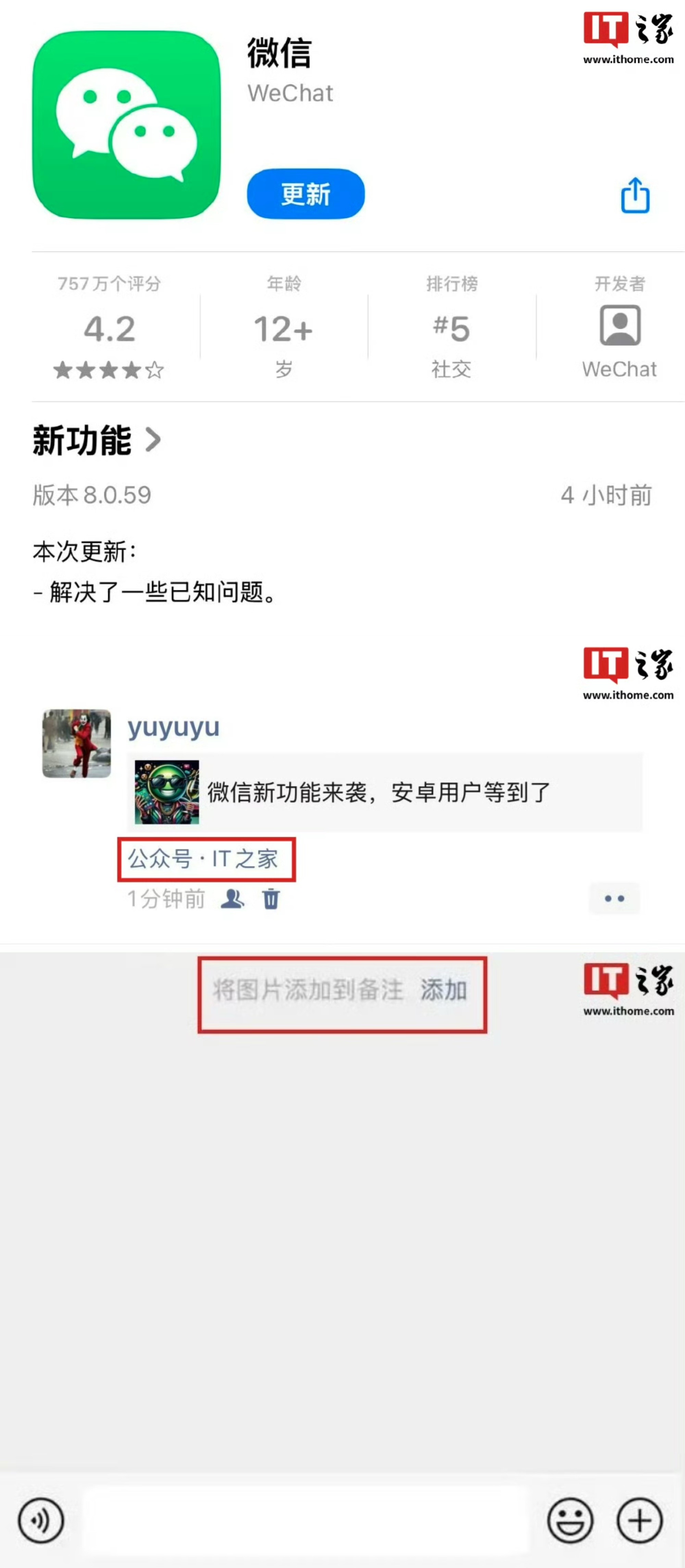 苏凌文