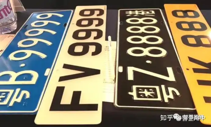 2025年8月1日 第23页