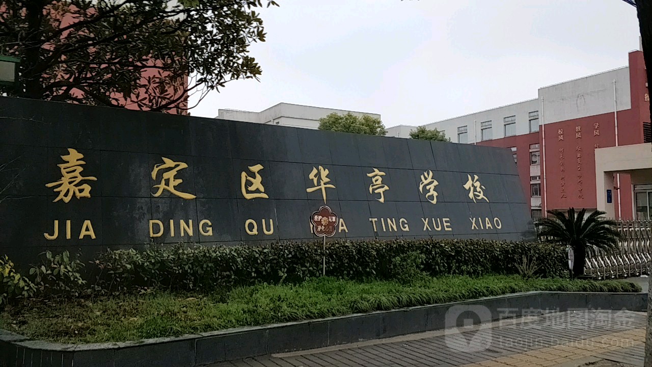 (上海嘉定)三小行业指的是哪三小?三小行业经营范围都有哪些?