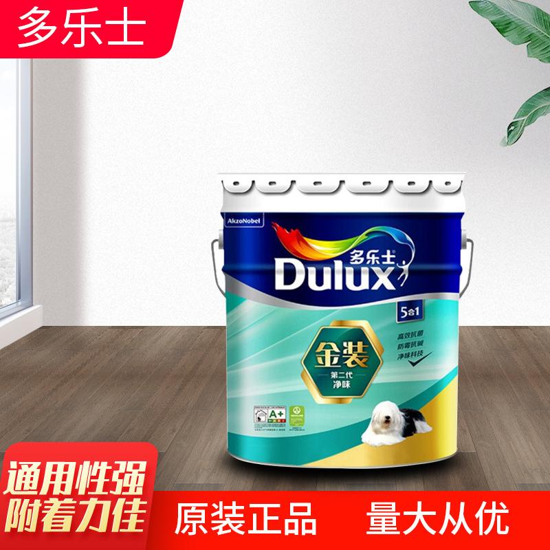 多乐士油漆广告里的那只大是什么品种的详细介绍下