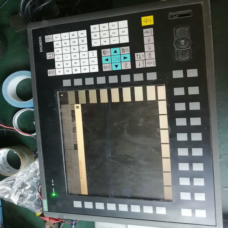 鲜于飞丹