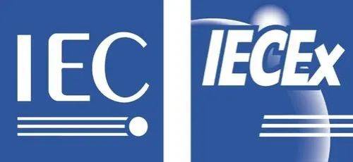 【IEC认证是什么】_国瑞中安集团-法规服务CRO