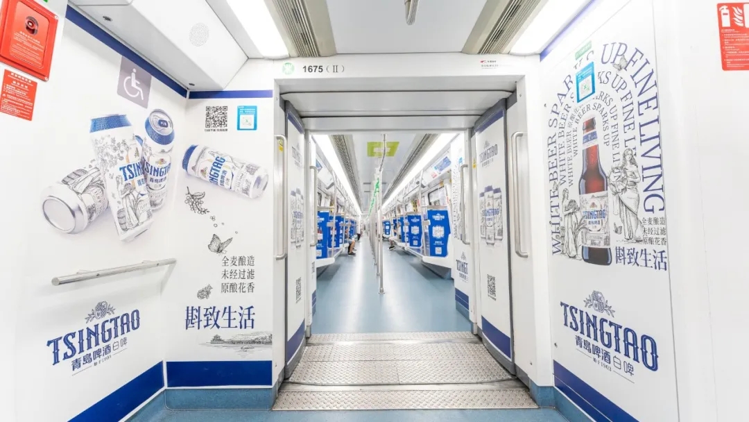 地铁列车广告设计地铁列车广告风盛传媒为您服务