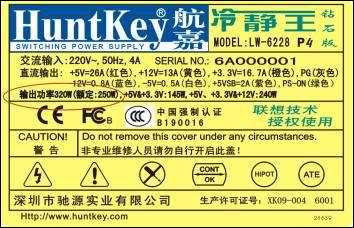 CCC认证(3C认证)产品目录(产品类别)有哪些?