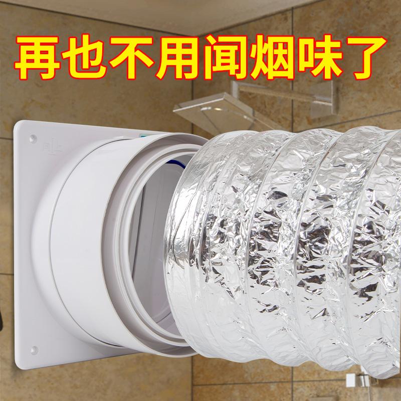 防烟宝是什么东西呢,干什么用的?