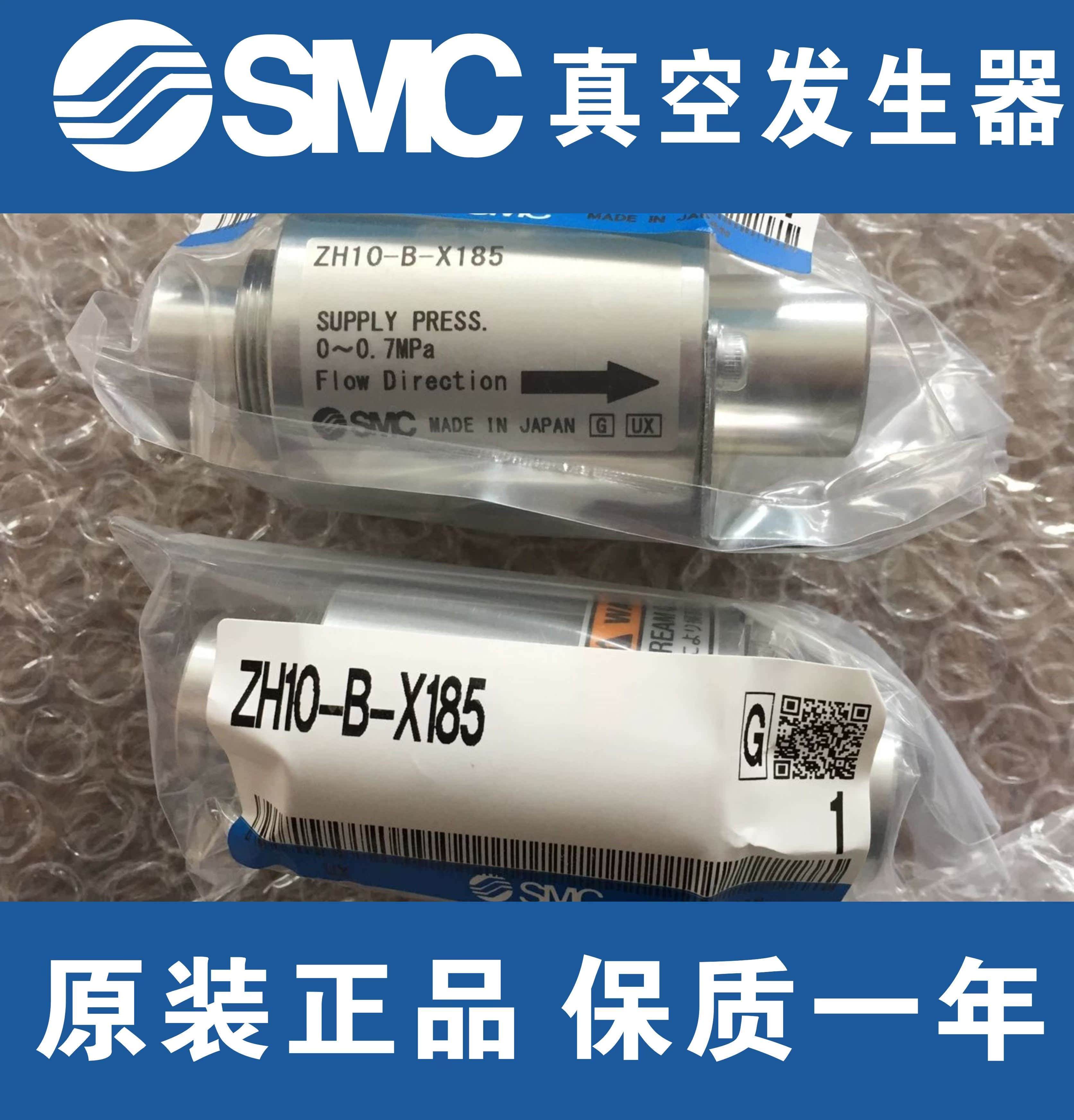 海天YPC/GFC200-08两联件调压过滤加油G系列气动元件