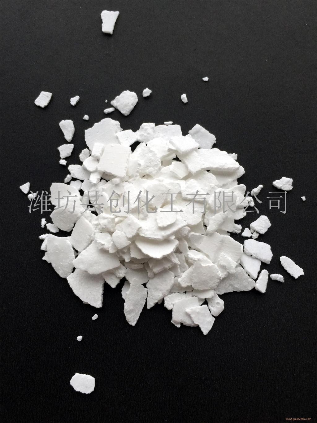 氯化钡/二水氯化钡/99.8含量无水氯化钡---山东贝科氯化钡