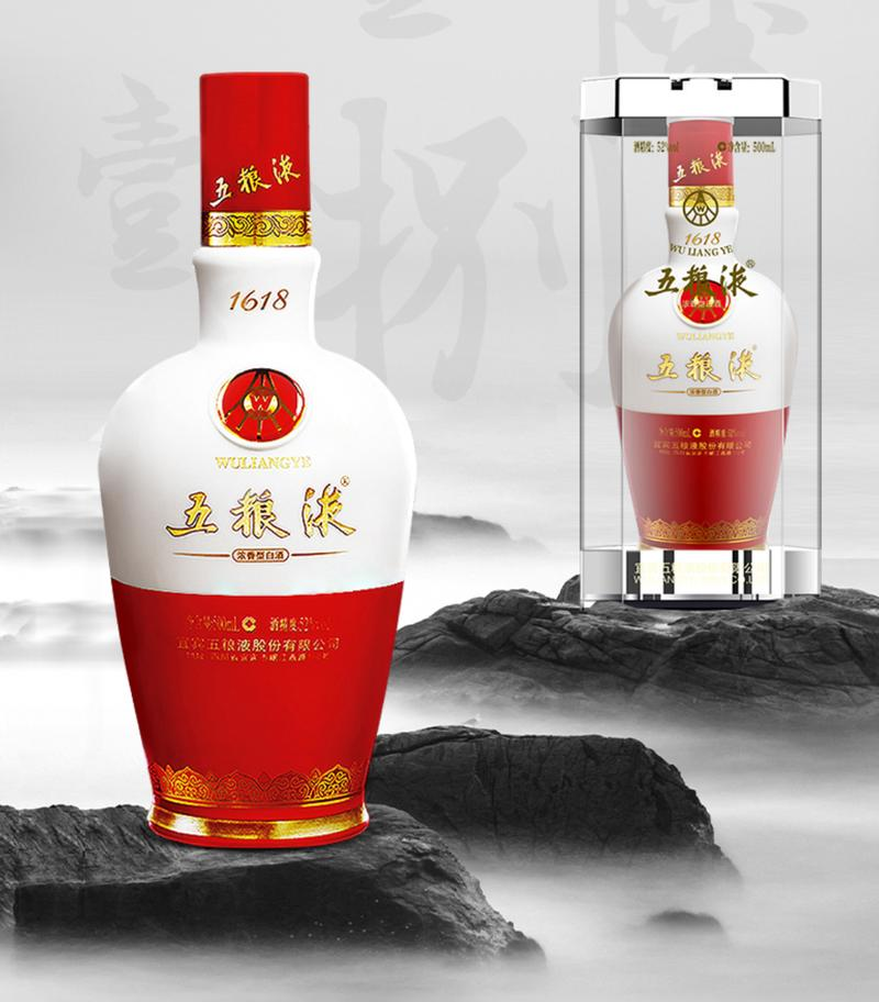 宜宾散装五粮香型(特级原浆酒)五粮液香型酒/特级