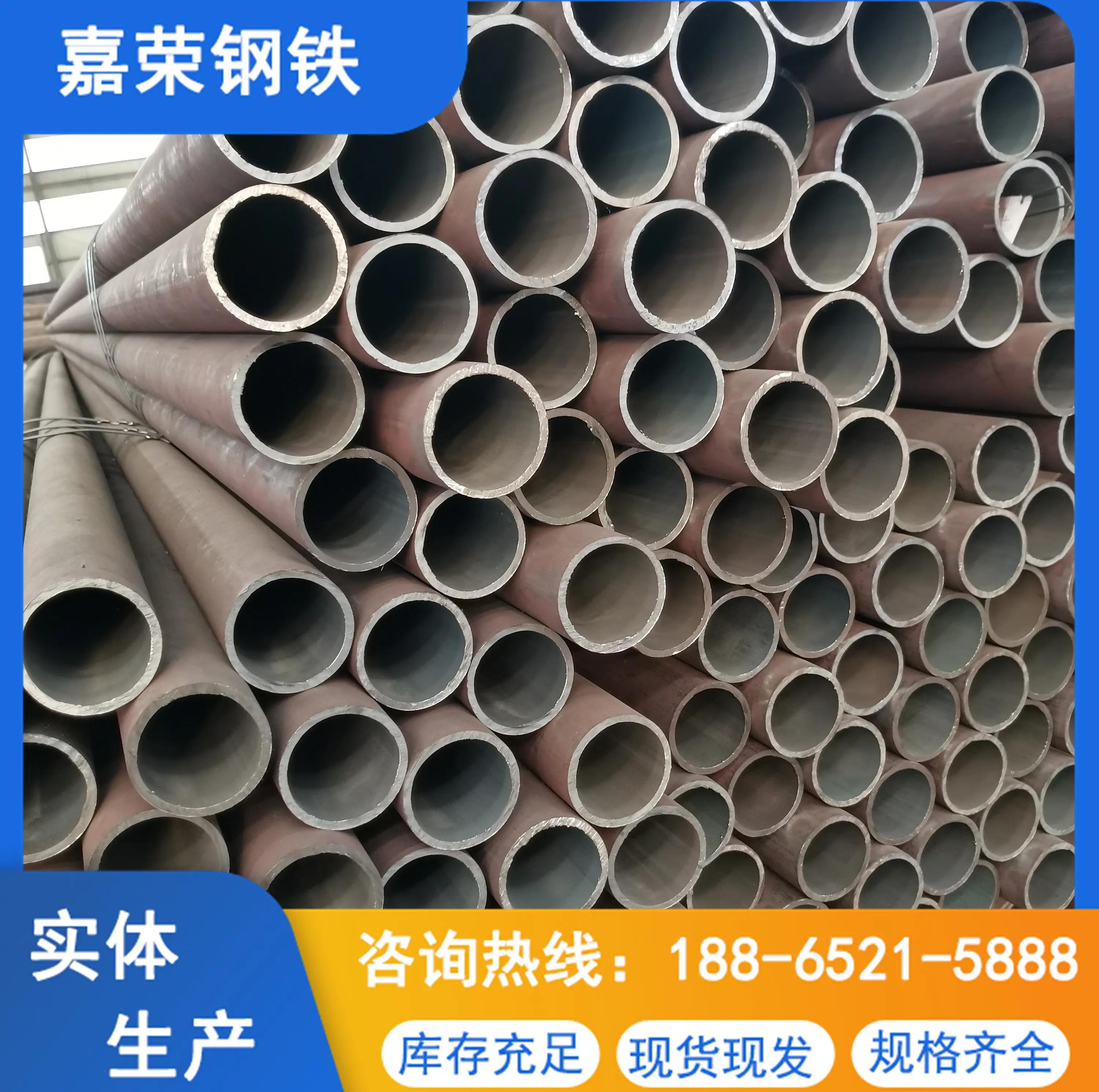 大口径无缝钢管20g无缝钢管20号材质无缝钢管