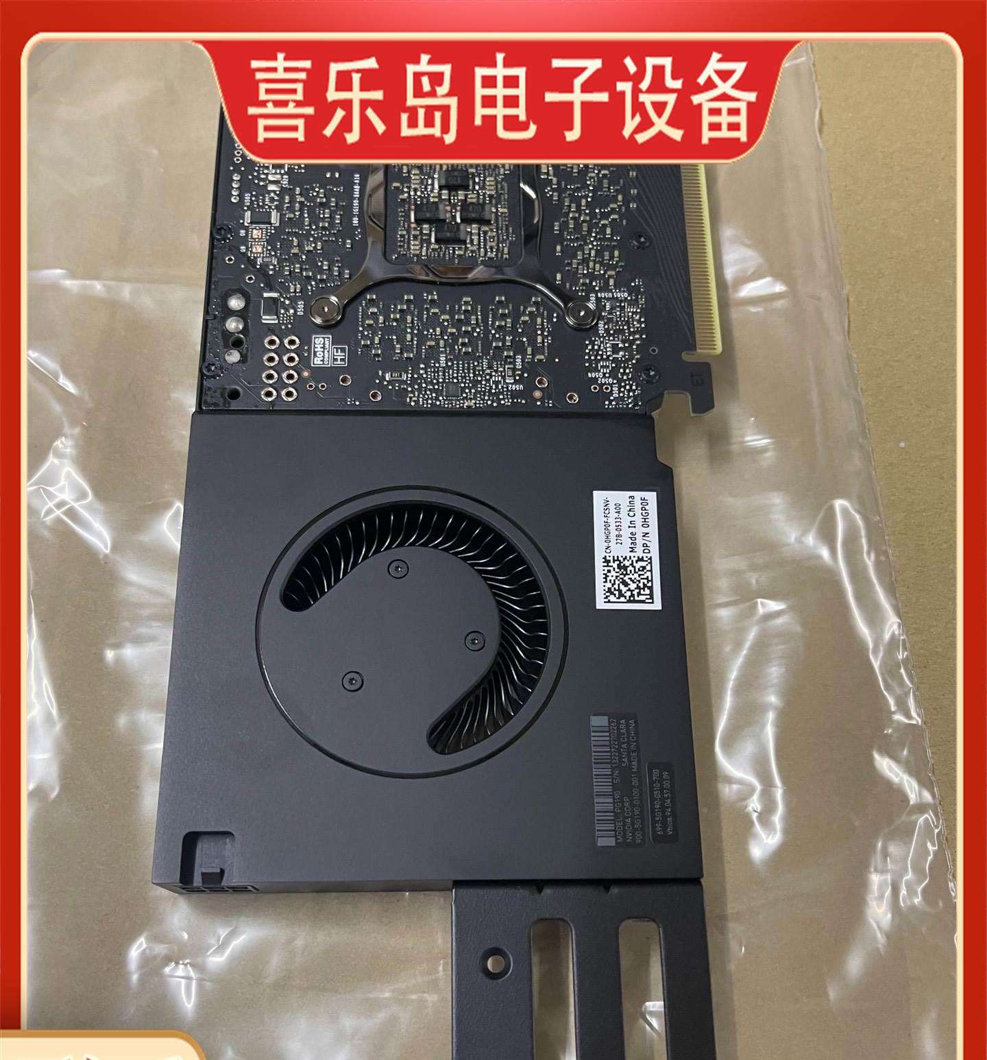本地回收英伟达显卡B200-整机/单卡/芯片视频
