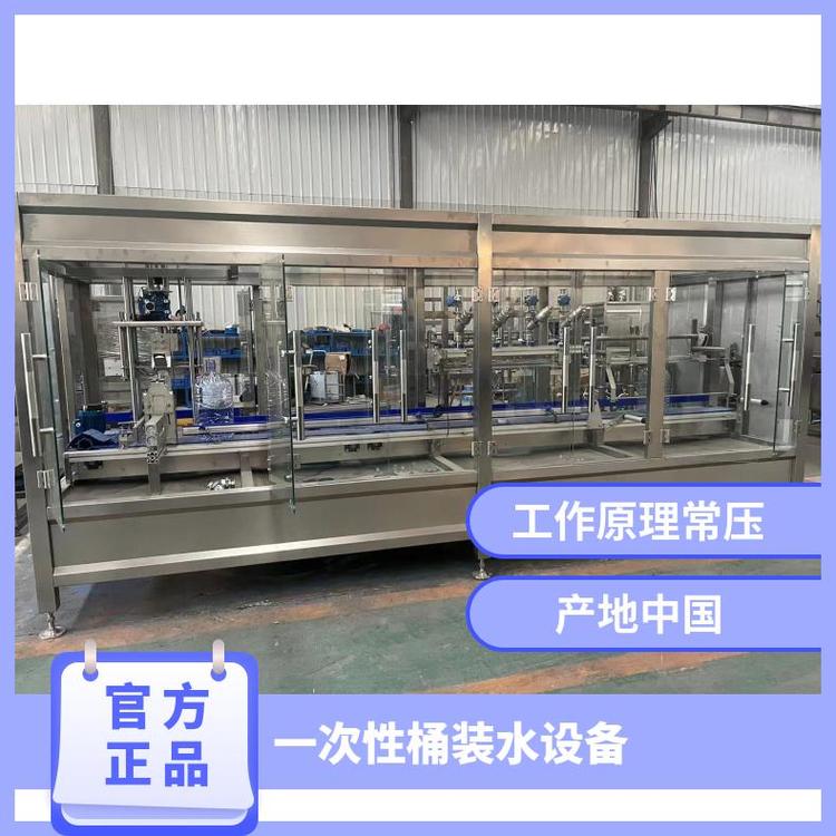 饮用水灌装机械12126121267.5(kw)