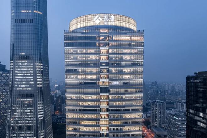 泰康保险大厦(上海市浦东新区南泉北路429号)欢迎您