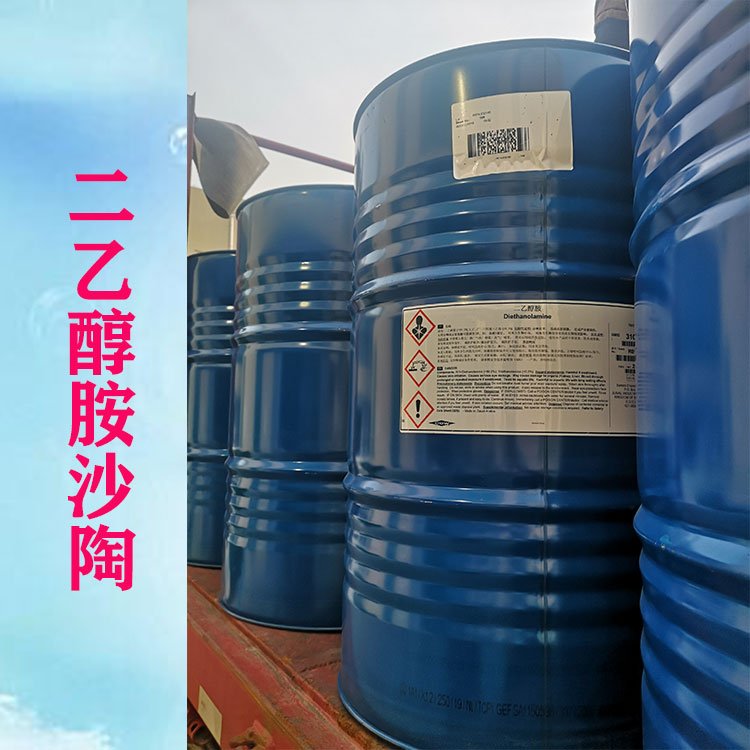 邻苯二酚120-80-9电镀添加剂染发剂视频