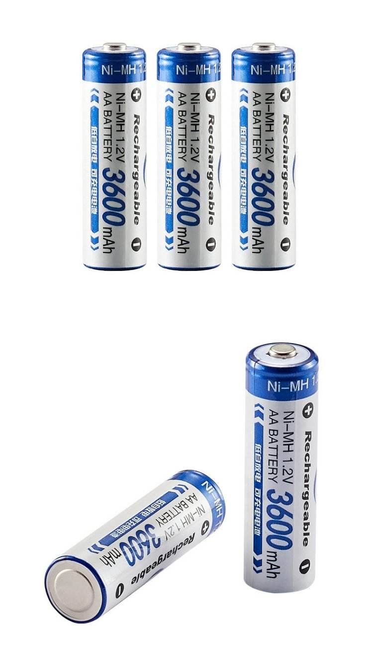 BTY品牌7号镍氢充电电池1000MA1.6元一个/四个装家庭必备